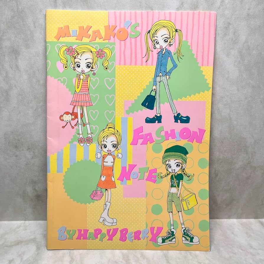 Amazon.co.jp: 平成レトロ ご近所物語 実果子ちゃんファッション